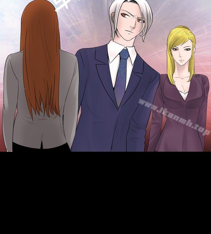 第29话-新进训育(完结)-鬼怪工坊（第8张）