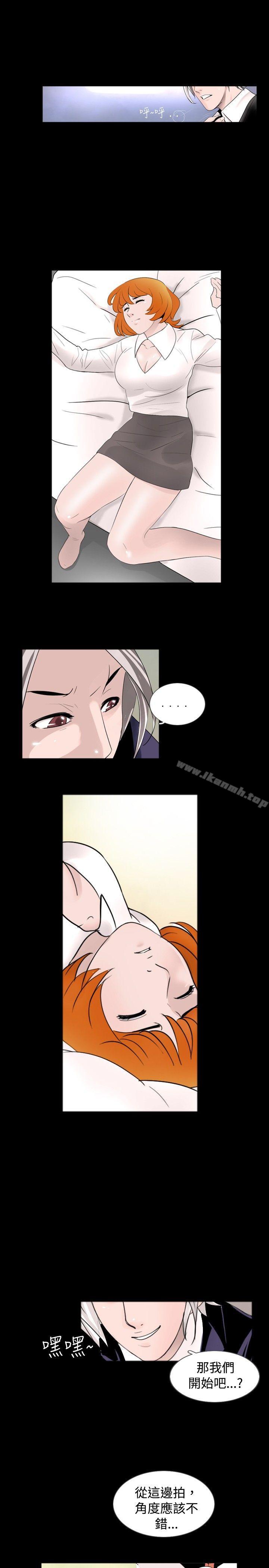 第38话-新进训育(完结)-鬼怪工坊（第5张）