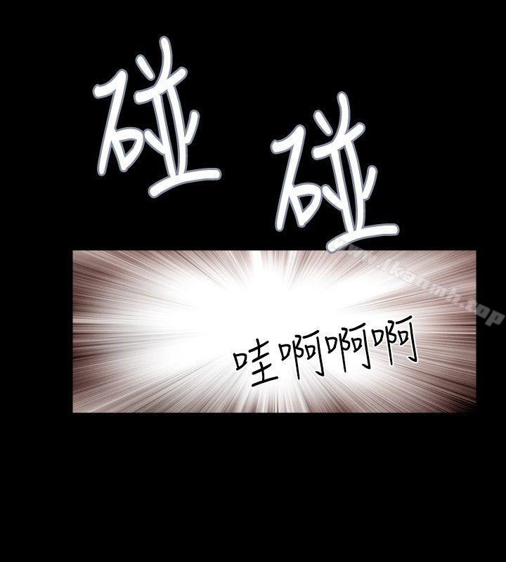 第40话-新进训育(完结)-鬼怪工坊（第6张）
