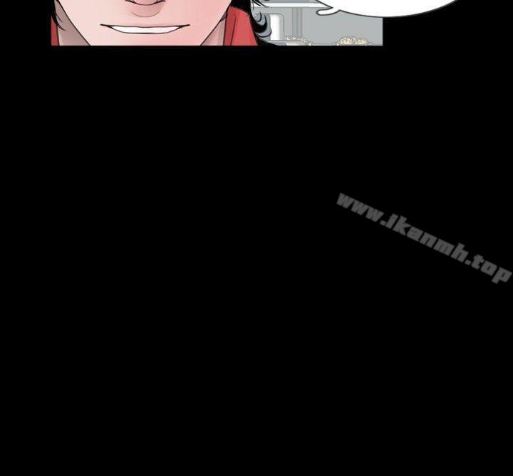 第56话-新进训育(完结)-鬼怪工坊（第16张）