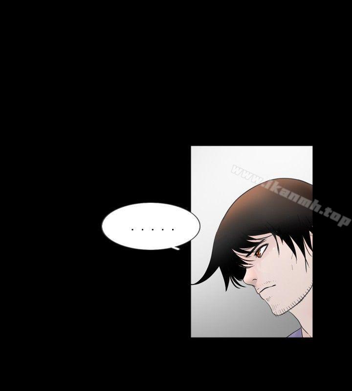 第57话-新进训育(完结)-鬼怪工坊（第12张）