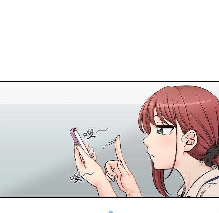 第1话-新人OL的私密帐号-新人OL的私密帐号（第33张）
