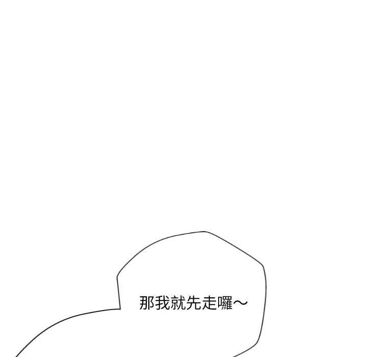 第3话-新人OL的私密帐号-新人OL的私密帐号（第56张）