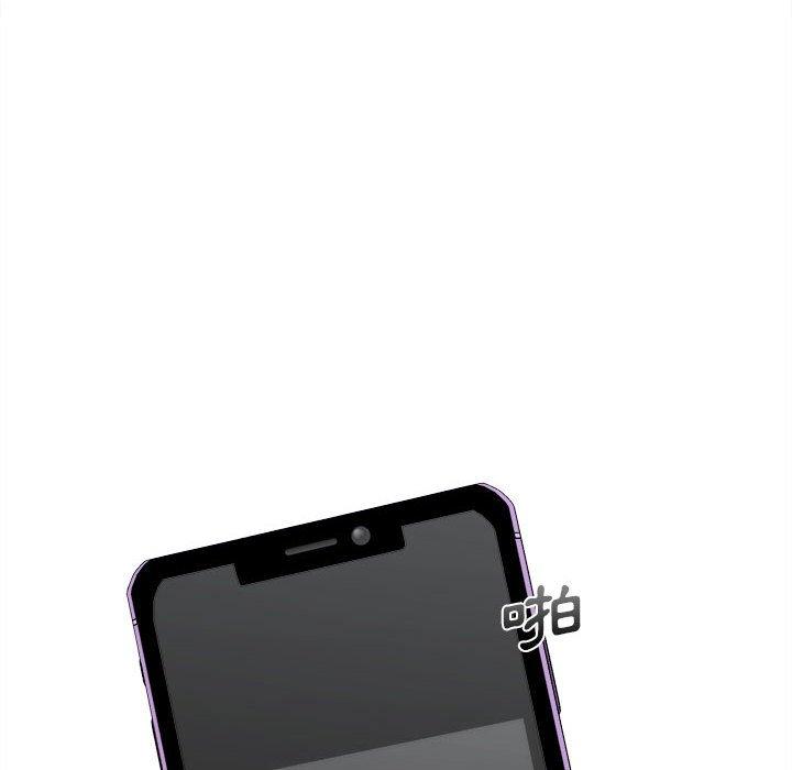 第3话-新人OL的私密帐号-新人OL的私密帐号（第68张）