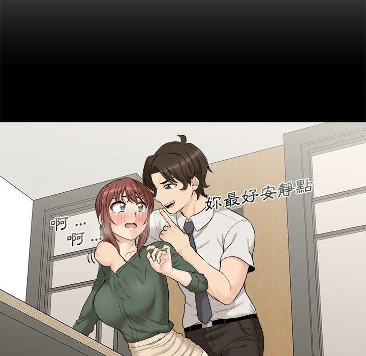 第5话-新人OL的私密帐号-新人OL的私密帐号（第10张）
