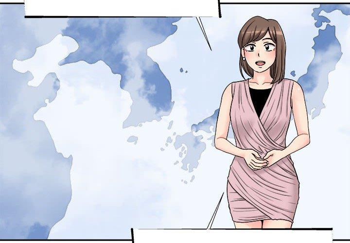第6话-新人OL的私密帐号-新人OL的私密帐号（第2张）