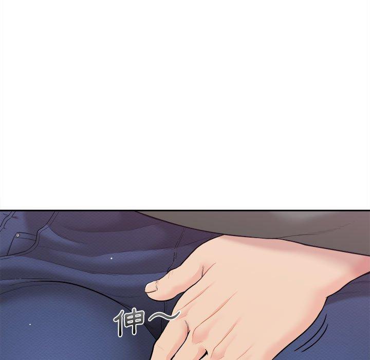 第7话-新人OL的私密帐号-新人OL的私密帐号（第7张）