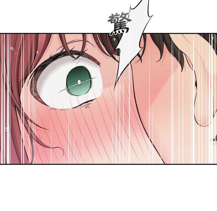 第7话-新人OL的私密帐号-新人OL的私密帐号（第9张）