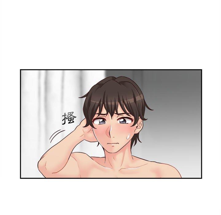 第9话-新人OL的私密帐号-新人OL的私密帐号（第15张）