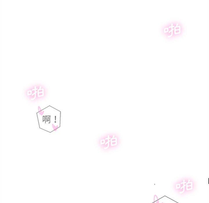 第10话-新人OL的私密帐号-新人OL的私密帐号（第23张）
