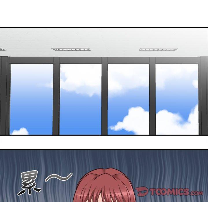 第13话-新人OL的私密帐号-新人OL的私密帐号（第27张）