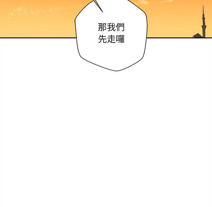 第13话-新人OL的私密帐号-新人OL的私密帐号（第49张）