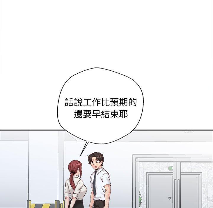 第13话-新人OL的私密帐号-新人OL的私密帐号（第55张）