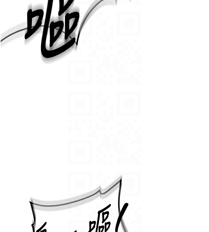 第2话-醉后决定就是你-新生老司机-Bbana,Nammu19（第16张）