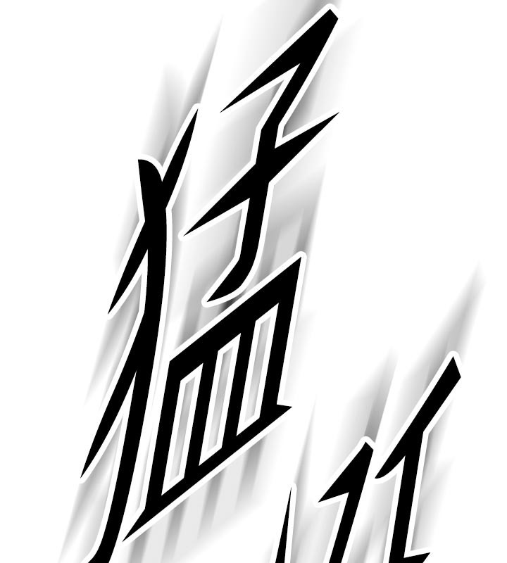 第3话-初次被闯入的祕密花园-新生老司机-Bbana,Nammu19（第7张）