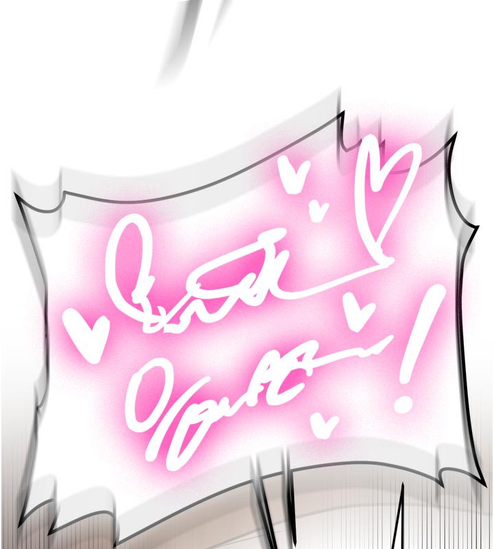 第3话-初次被闯入的祕密花园-新生老司机-Bbana,Nammu19（第9张）