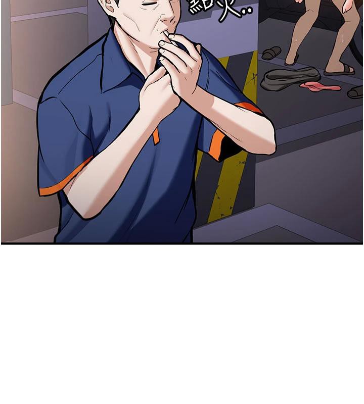 第6话-差点被抓包的停车场性爱-新生老司机-Bbana,Nammu19（第2张）