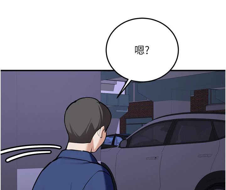 第6话-差点被抓包的停车场性爱-新生老司机-Bbana,Nammu19（第8张）