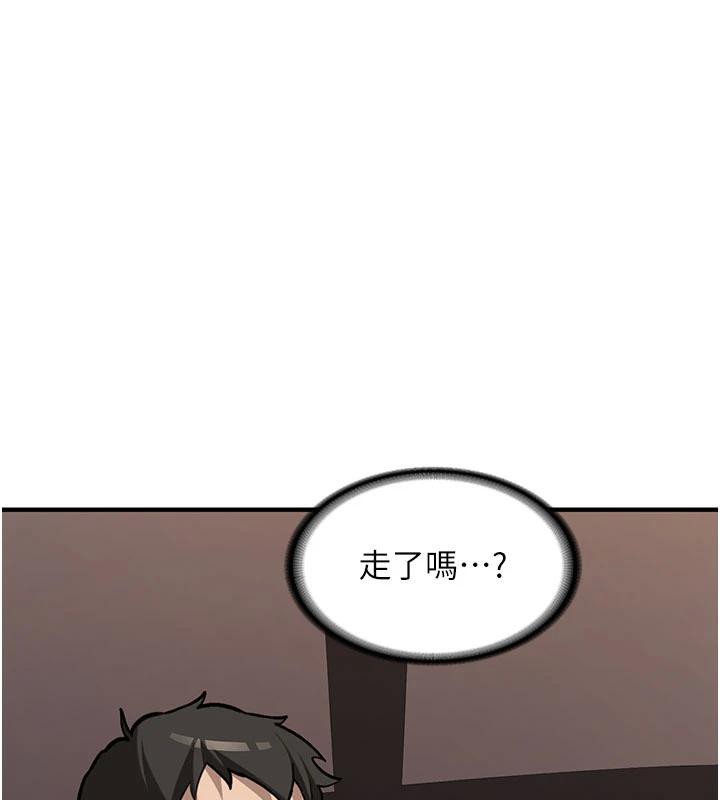 第6话-差点被抓包的停车场性爱-新生老司机-Bbana,Nammu19（第18张）