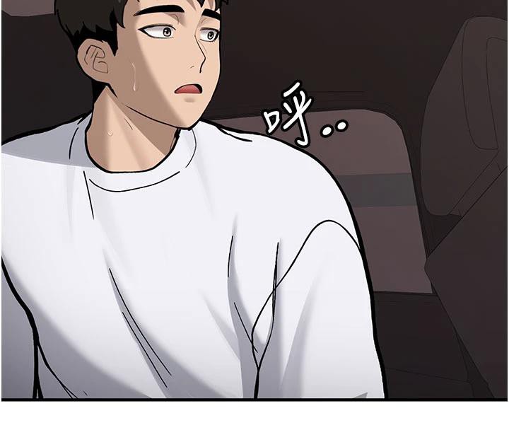 第6话-差点被抓包的停车场性爱-新生老司机-Bbana,Nammu19（第19张）