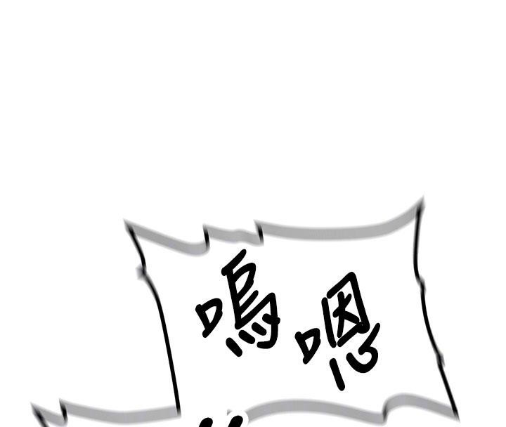 第6话-差点被抓包的停车场性爱-新生老司机-Bbana,Nammu19（第23张）