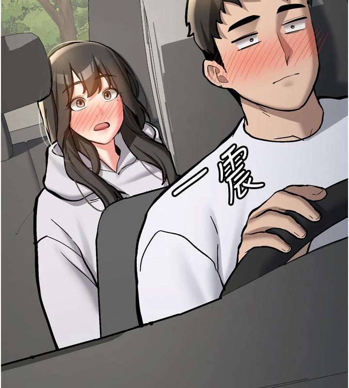 第8话-重温初夜-新生老司机-Bbana,Nammu19（第2张）