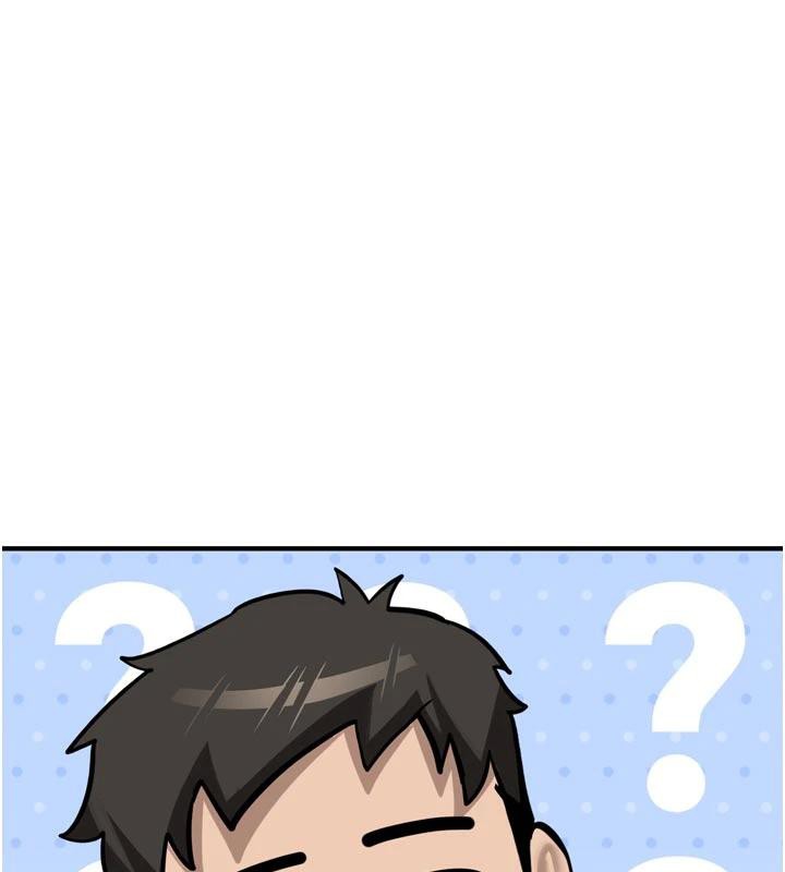 第8话-重温初夜-新生老司机-Bbana,Nammu19（第11张）