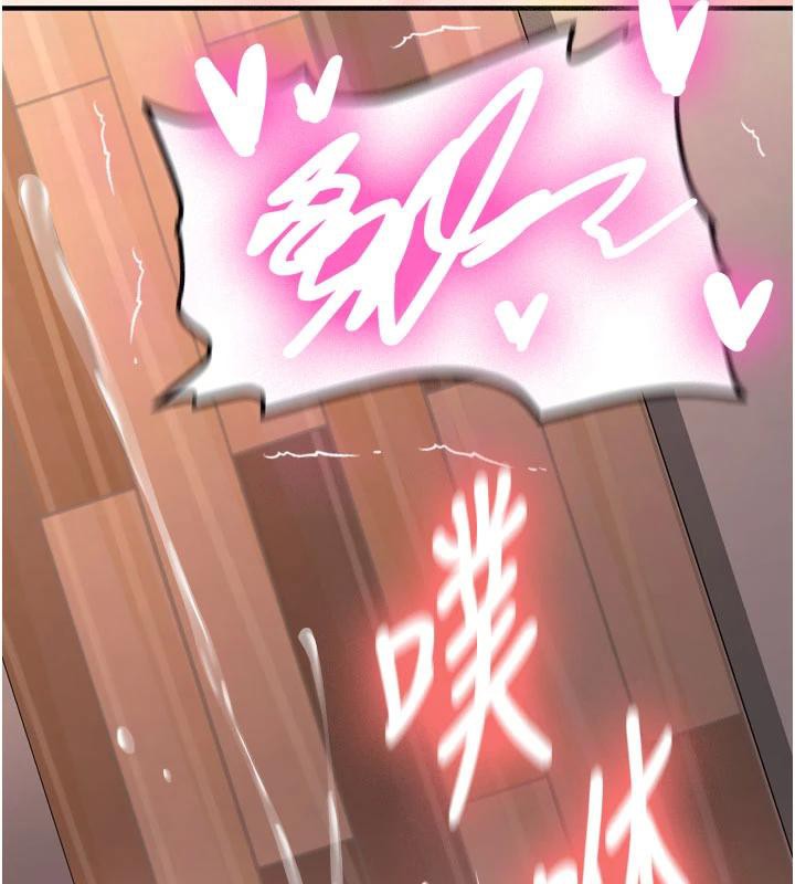 第9话-比第一次还淫蕩-新生老司机-Bbana,Nammu19（第7张）