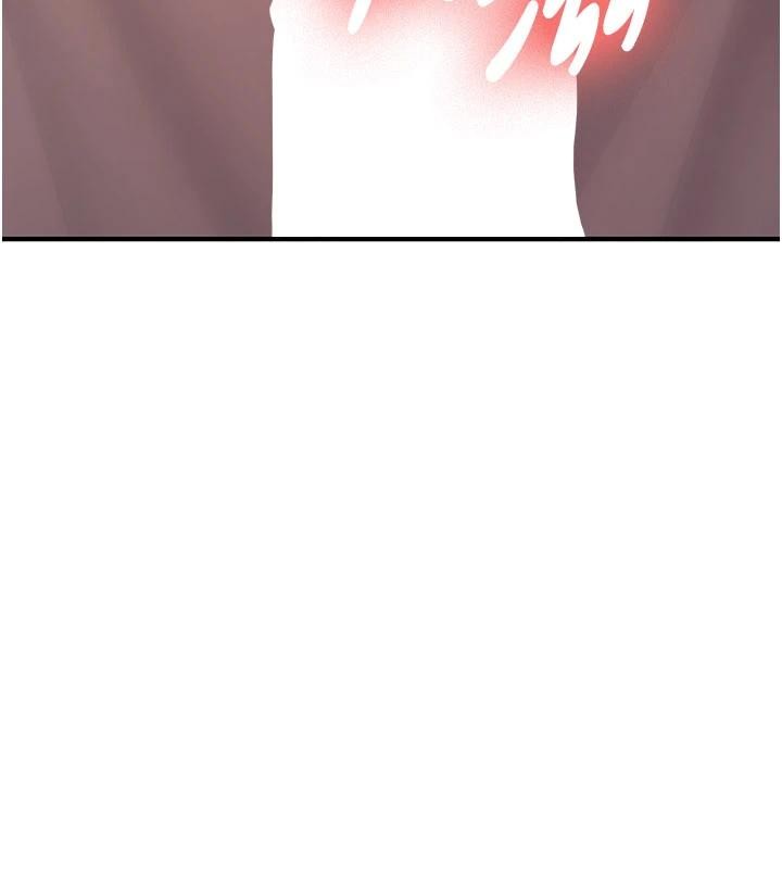 第10话-发现祕密的学生会长-新生老司机-Bbana,Nammu19（第15张）