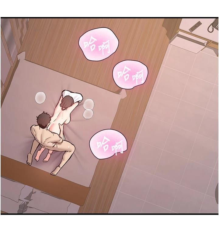 第10话-发现祕密的学生会长-新生老司机-Bbana,Nammu19（第18张）