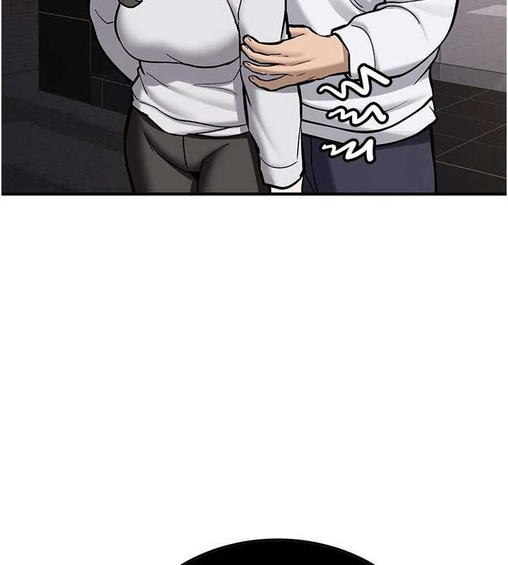 第11话-让我尝尝你的费南雪&hearts;-新生老司机-Bbana,Nammu19（第5张）