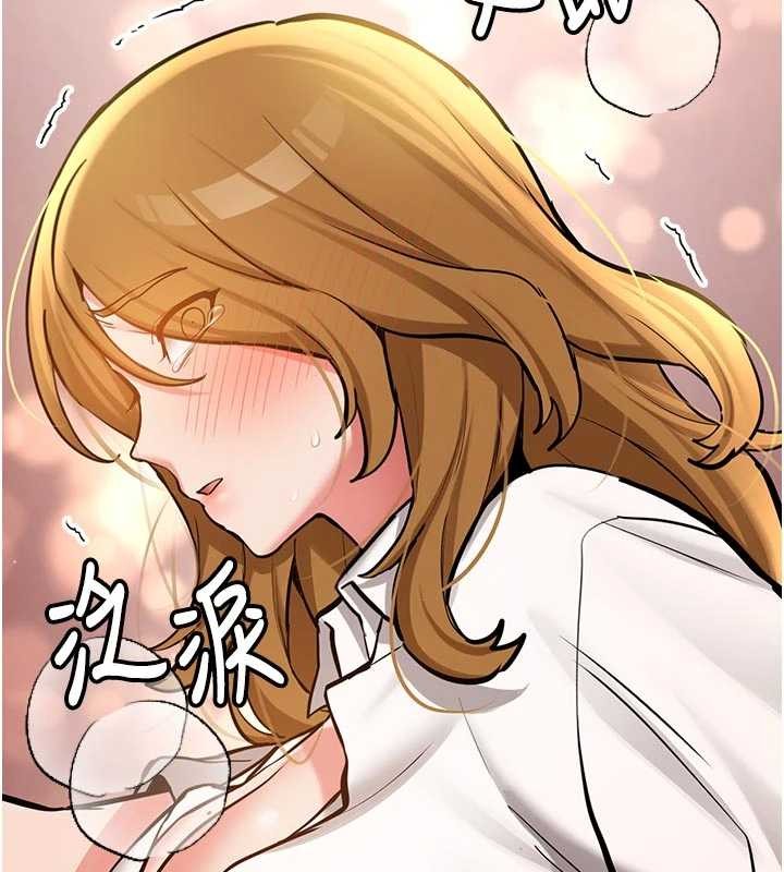 第12话-学生会长的真心告白-新生老司机-Bbana,Nammu19（第10张）