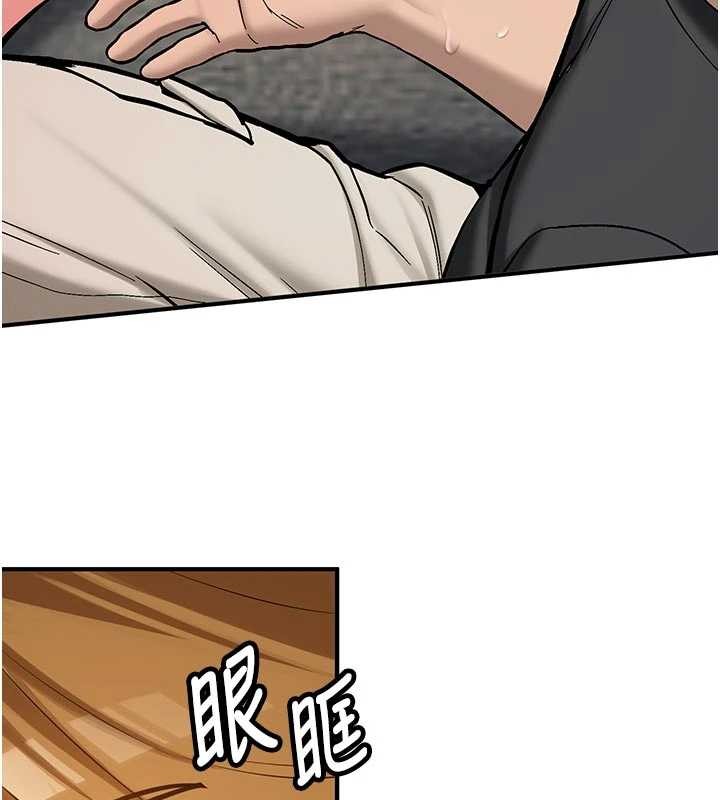 第12话-学生会长的真心告白-新生老司机-Bbana,Nammu19（第17张）