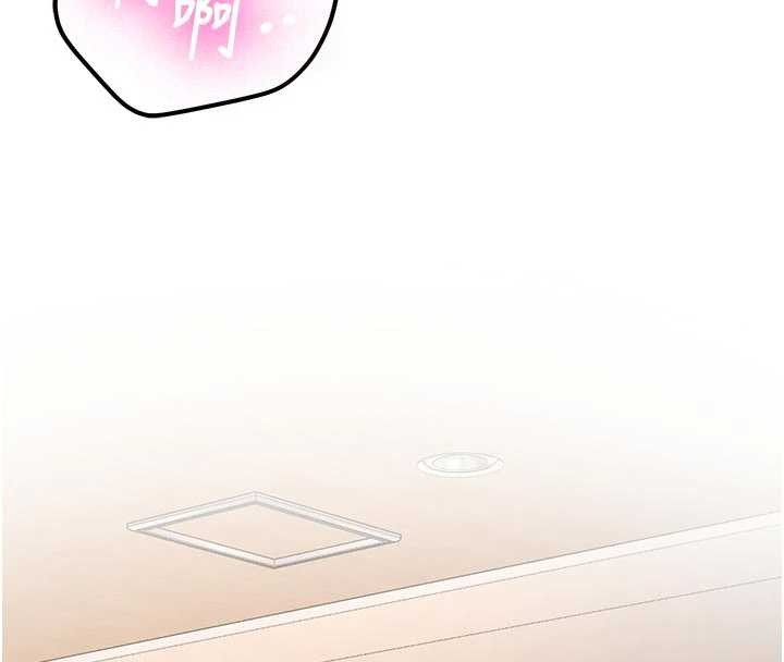 第15话-永无止境的高潮轮迴-新生老司机-Bbana,Nammu19（第8张）