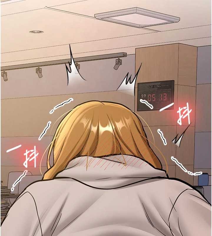 第15话-永无止境的高潮轮迴-新生老司机-Bbana,Nammu19（第9张）