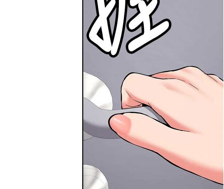 第16话-醋意爆发的女性友人-新生老司机-Bbana,Nammu19（第4张）