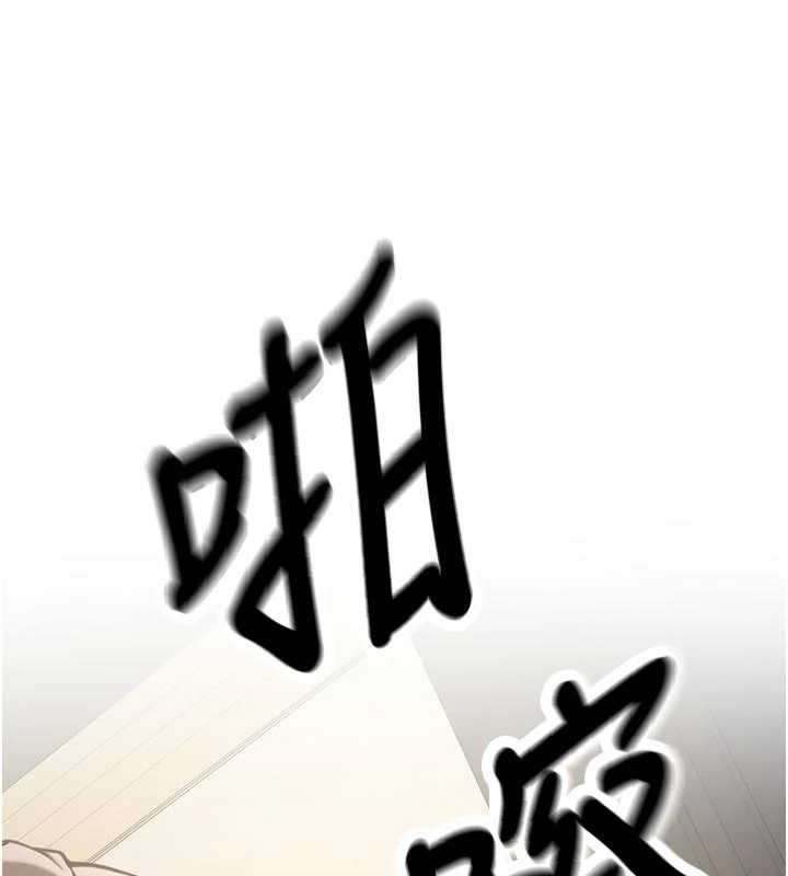 第16话-醋意爆发的女性友人-新生老司机-Bbana,Nammu19（第7张）