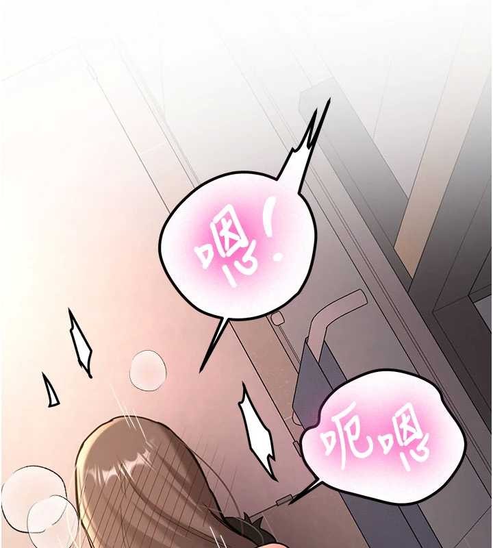 第19话-替朋友撑腰的大姐头-新生老司机-Bbana,Nammu19（第2张）