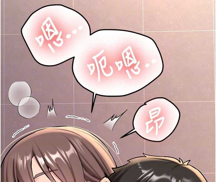 第19话-替朋友撑腰的大姐头-新生老司机-Bbana,Nammu19（第22张）