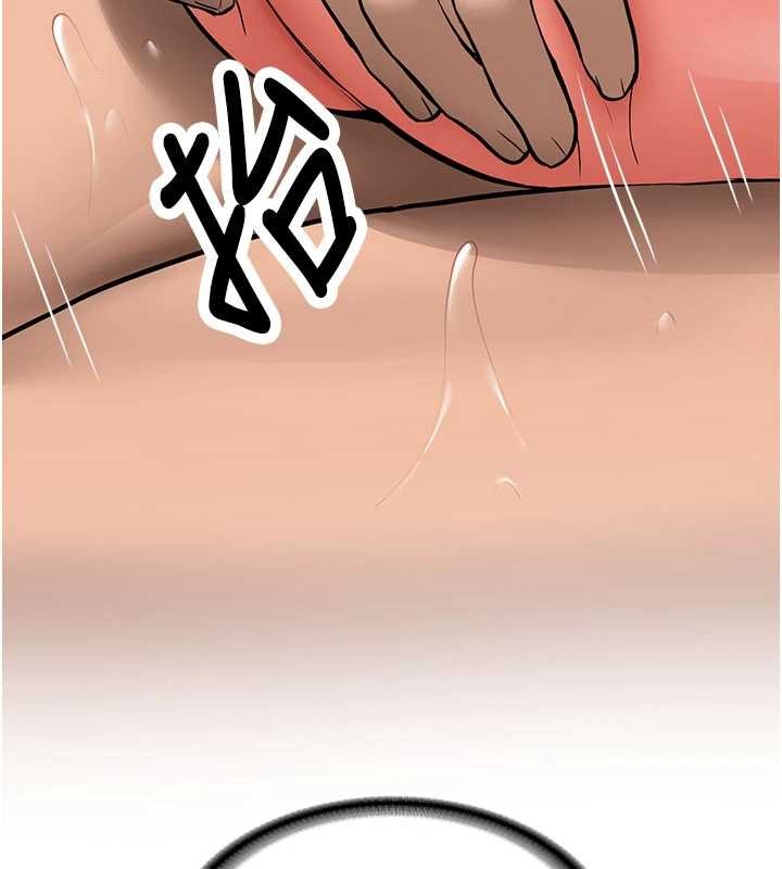 第19话-替朋友撑腰的大姐头-新生老司机-Bbana,Nammu19（第45张）