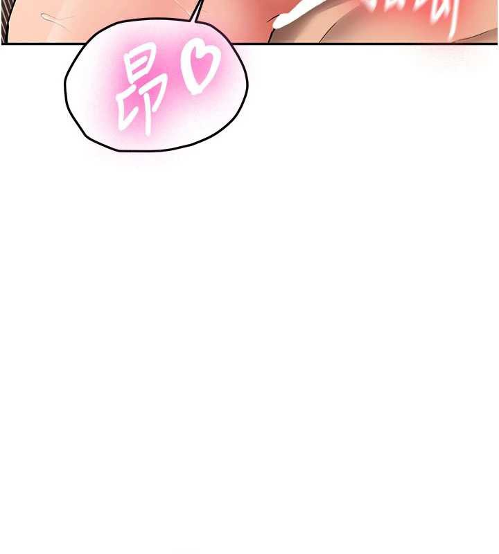 第19话-替朋友撑腰的大姐头-新生老司机-Bbana,Nammu19（第54张）