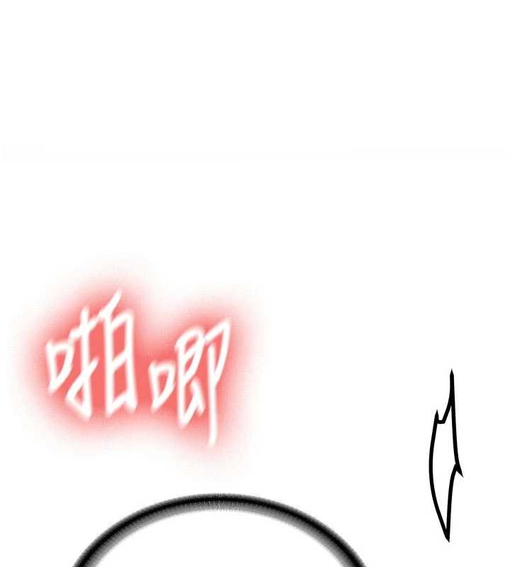 第21话-户外裸露的学生会长-新生老司机-Bbana,Nammu19（第1张）