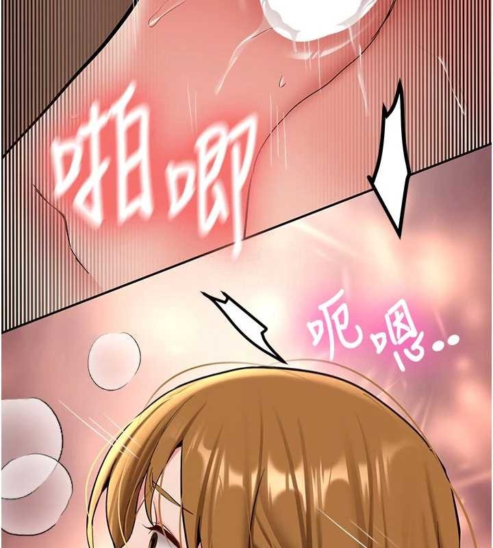 第21话-户外裸露的学生会长-新生老司机-Bbana,Nammu19（第3张）