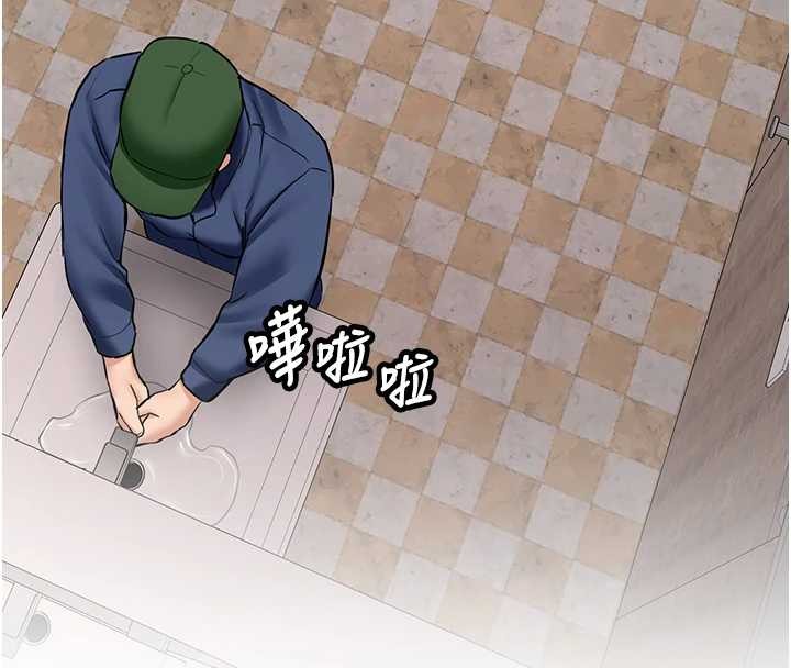 第22话-这次是妳先的-新生老司机-Bbana,Nammu19（第4张）