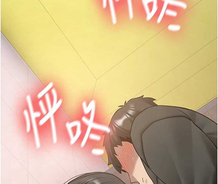 第22话-这次是妳先的-新生老司机-Bbana,Nammu19（第16张）