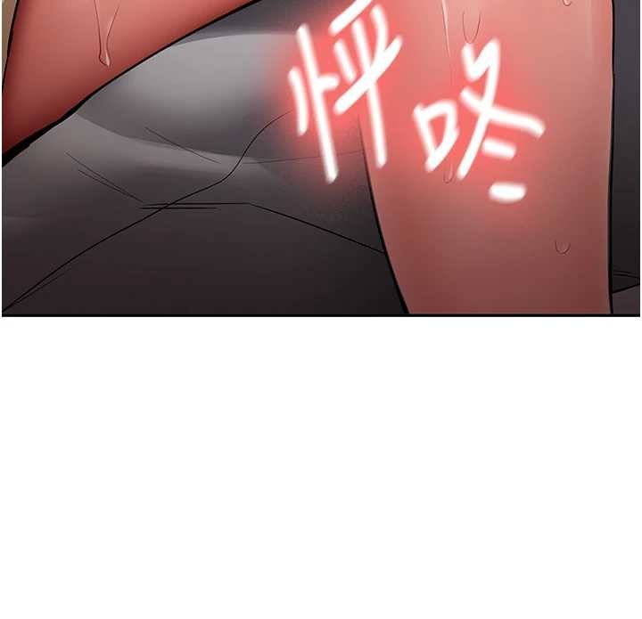 第22话-这次是妳先的-新生老司机-Bbana,Nammu19（第18张）