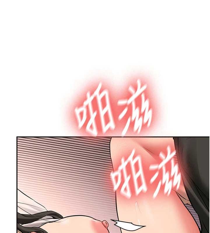 第23话-阻止呻吟的方法-新生老司机-Bbana,Nammu19（第13张）