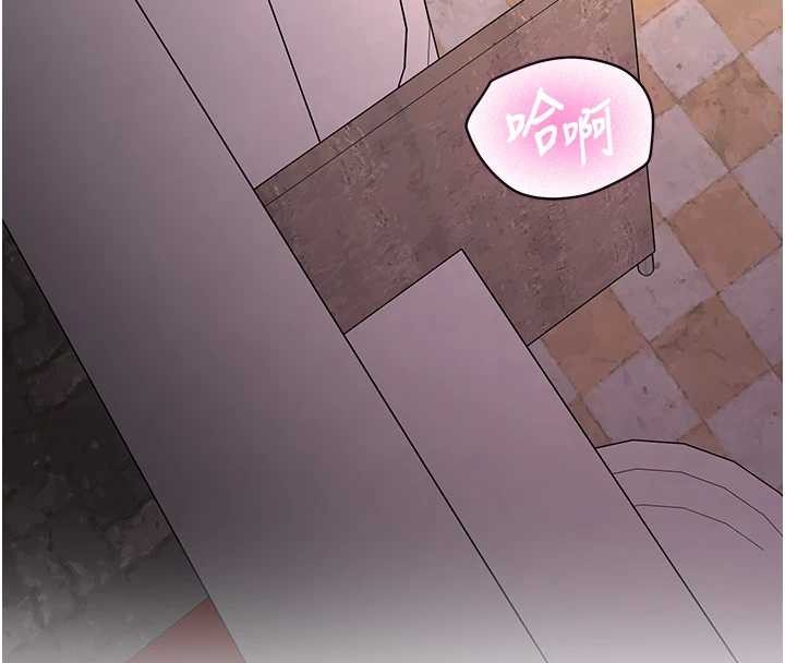 第24话-再度被开启的开关-新生老司机-Bbana,Nammu19（第4张）