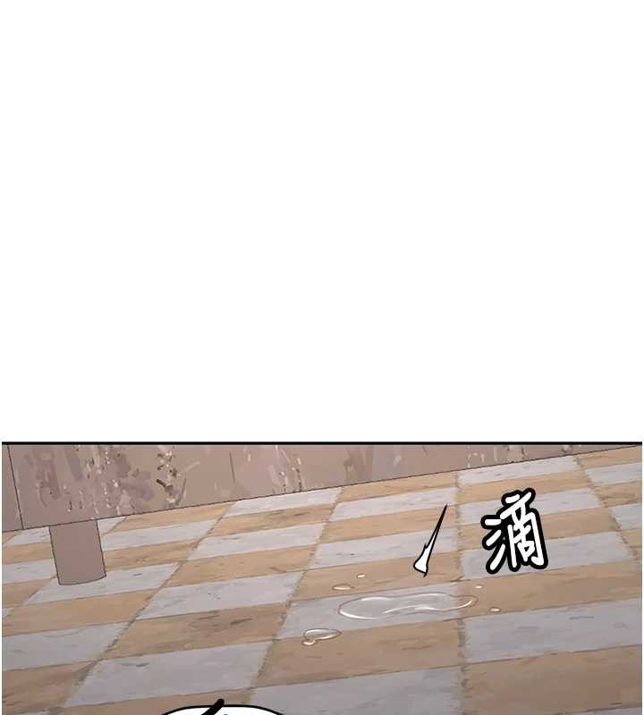 第24话-再度被开启的开关-新生老司机-Bbana,Nammu19（第12张）