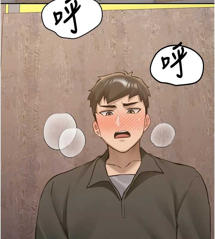 第24话-再度被开启的开关-新生老司机-Bbana,Nammu19（第13张）